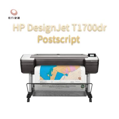 HP DesignJet T1700dr पोस्टस्क्रिप्ट