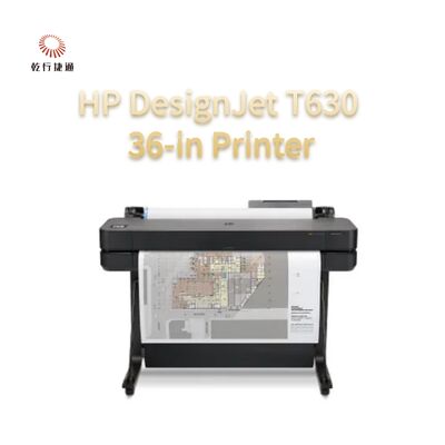 HP DesignJet T630 36-इन प्रिंटर