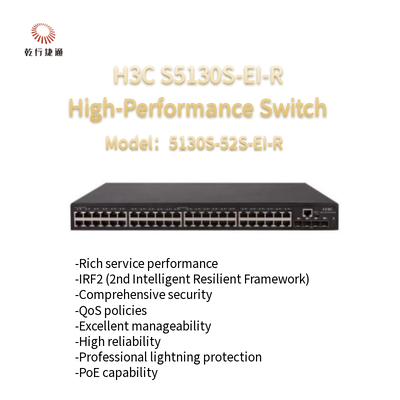 H3C S5130S-EI-R 5130S-52S-EI-R अगली पीढ़ी का उच्च-प्रदर्शन गीगाबिट ईथरनेट स्विच