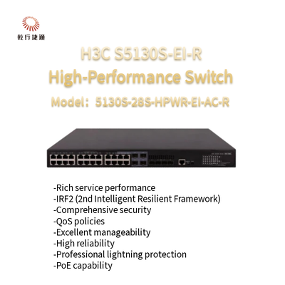 H3C S5130S-EI-R 5130S-28S-HPWR-EI-AC-R अगली पीढ़ी के उच्च प्रदर्शन गीगाबिट ईथरनेट स्विच
