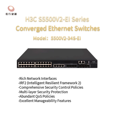 H3C S5500V2-EI श्रृंखला S5500V2-34S-EI उच्च प्रदर्शन अभिसरण ईथरनेट स्विच