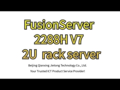 रैक स्टोरेज सर्वर